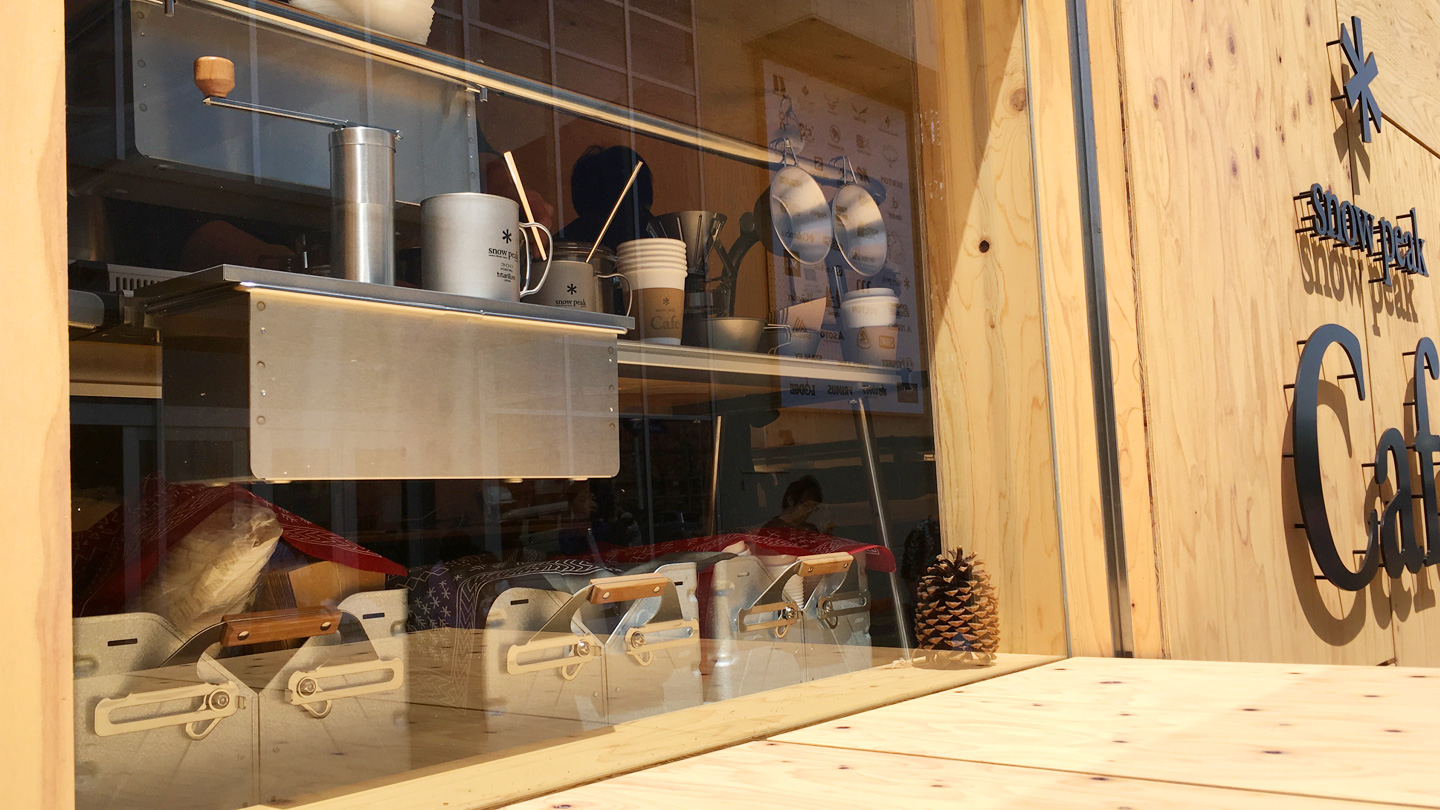スノーピークカフェ＠アルペン柏でイケメンが淹れるコーヒー飲んできた